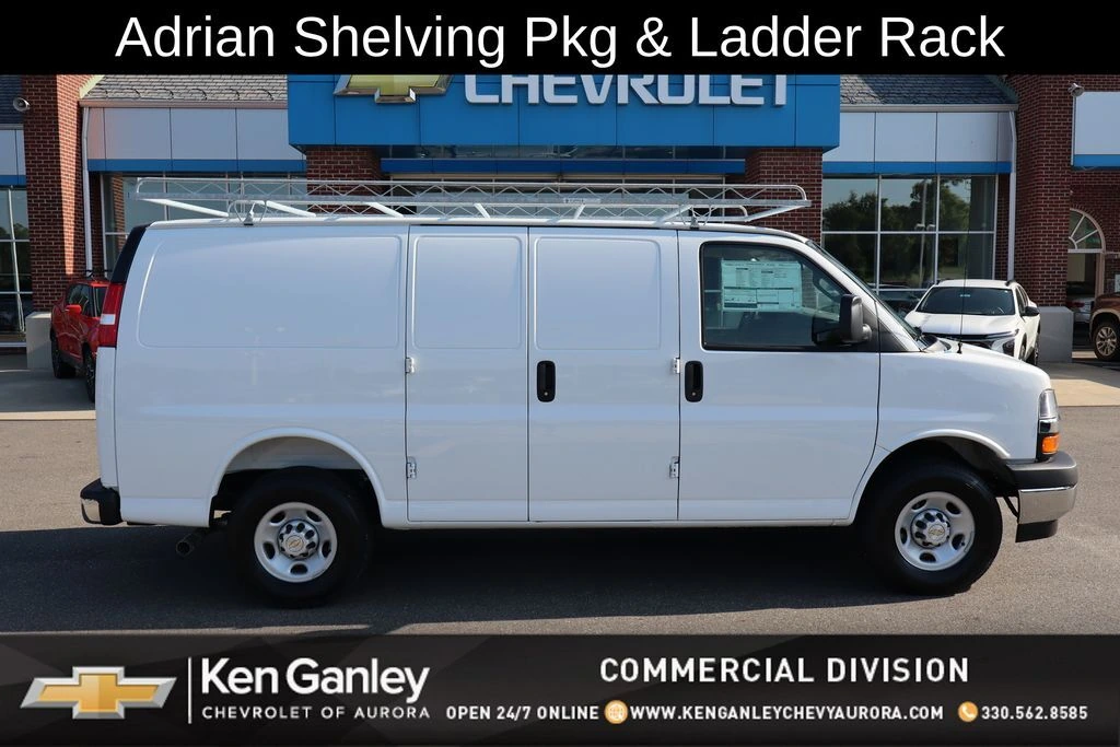 2025 Chevrolet Express Cargo