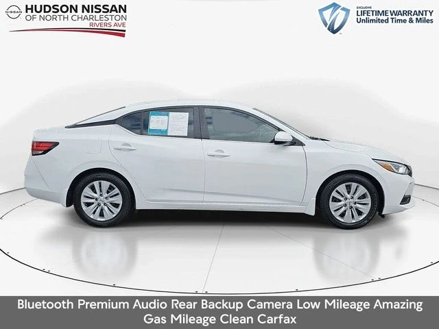 2023 Nissan Sentra S