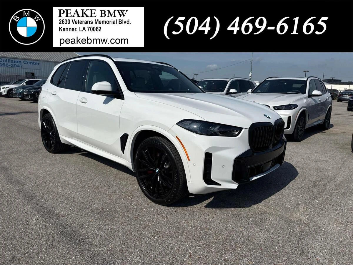 2026 BMW X5 xDrive40i's photo