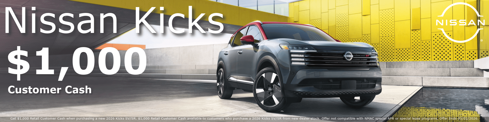 Nissan Kicks