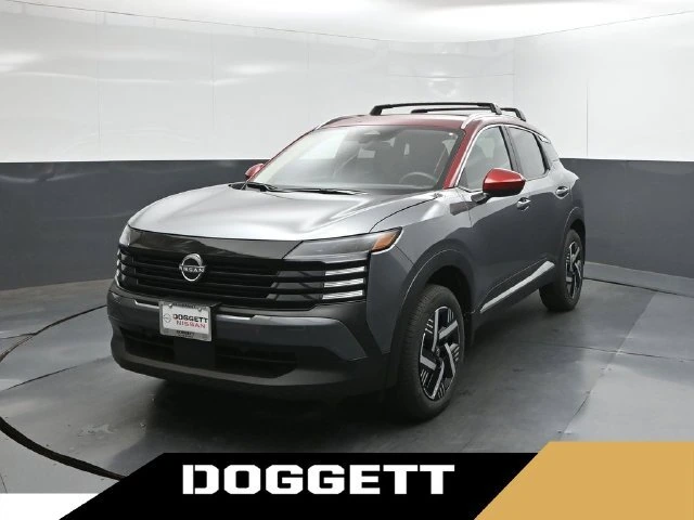 2027 Nissan KICKS SV