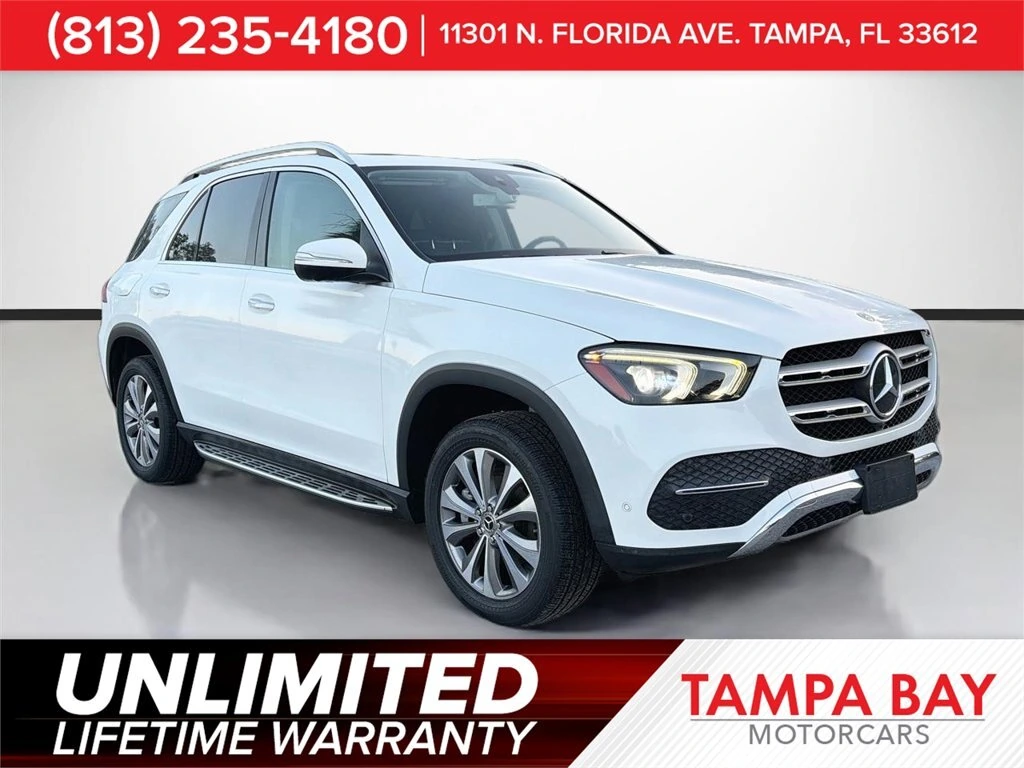 2020 Mercedes-Benz GLE