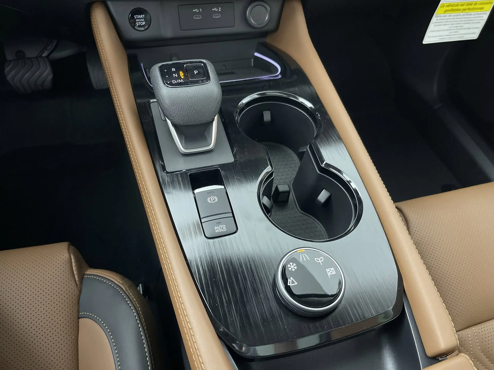 2026 Nissan Rogue Platinum photo 17