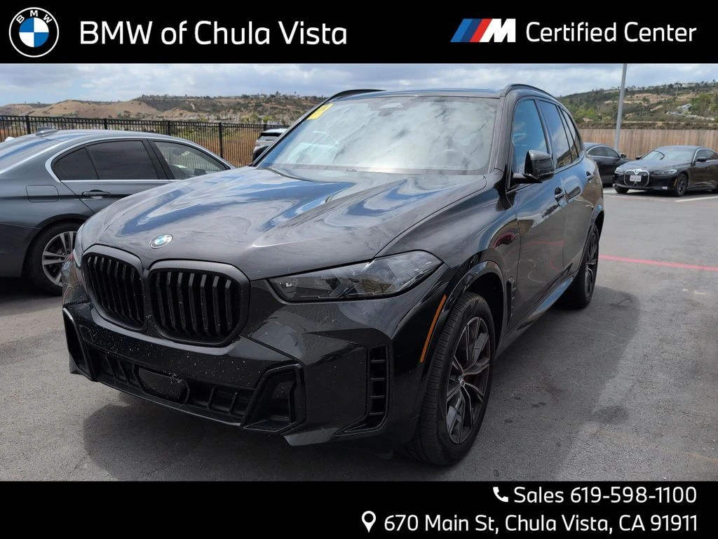 2024 BMW X5 sDrive40i's photo