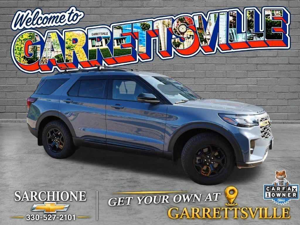 2026 Ford Explorer