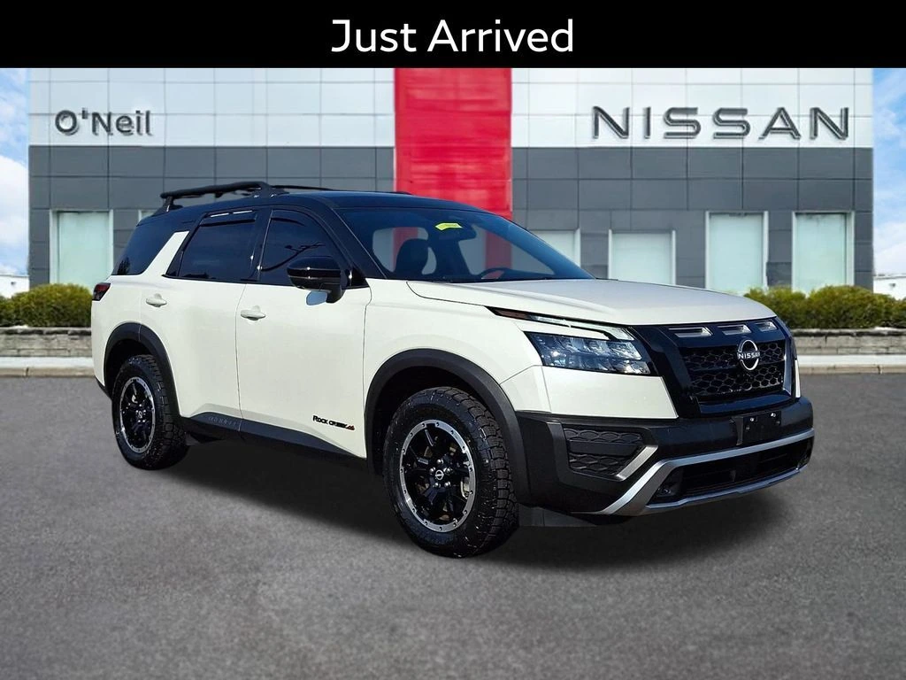 2023 Nissan Pathfinder