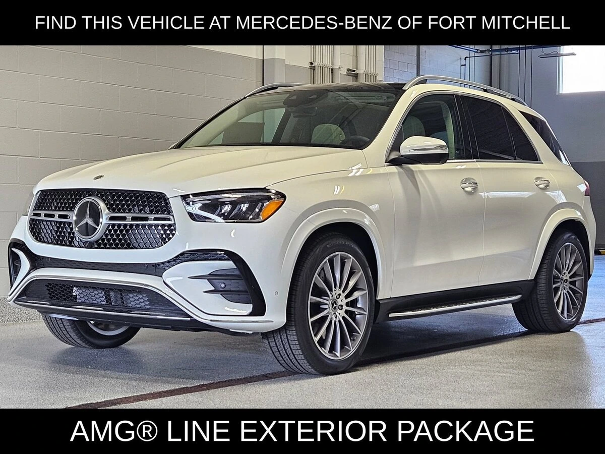 2026 Mercedes-Benz GLE