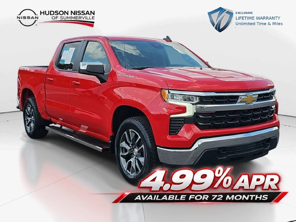 2023 Chevrolet Silverado 1500