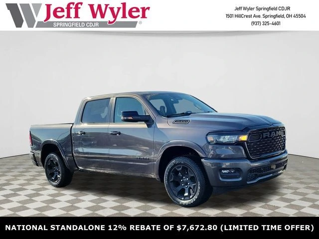2026 RAM 1500