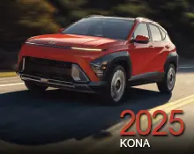 2025 Kona