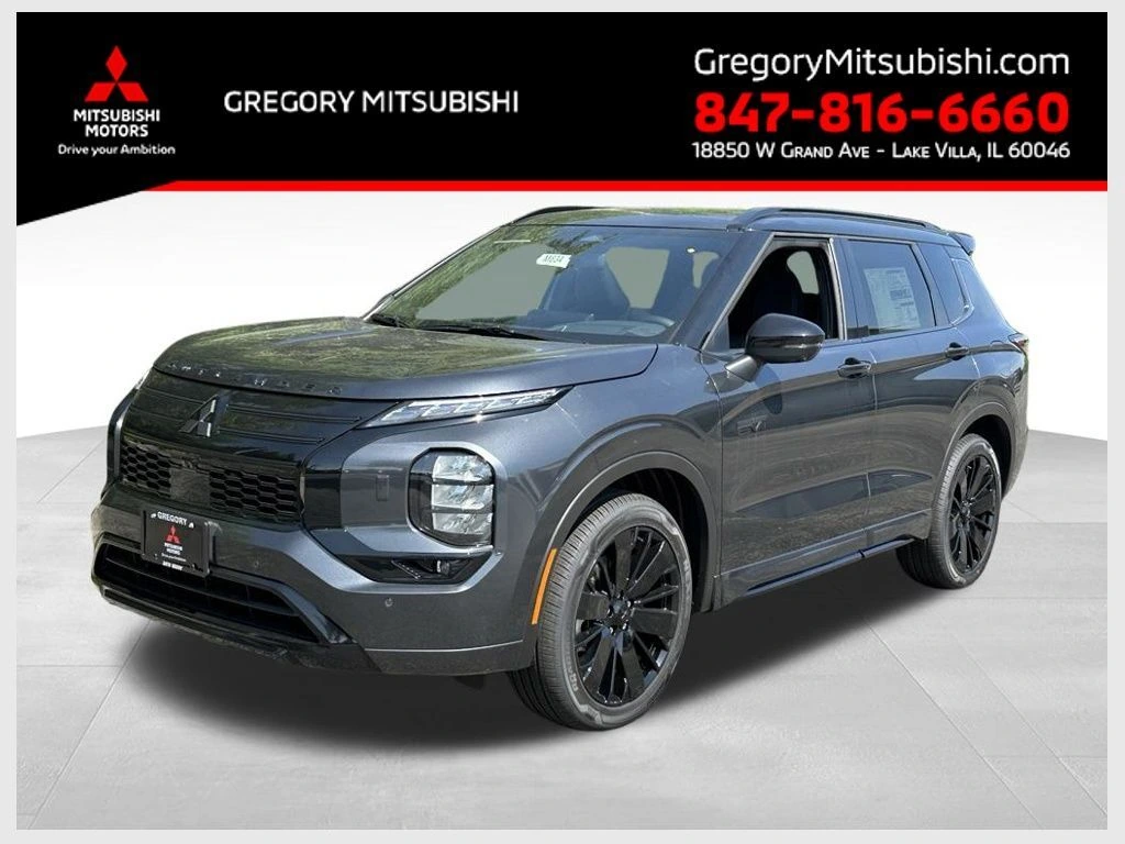 2026 Mitsubishi Outlander Plug-in Hybrid