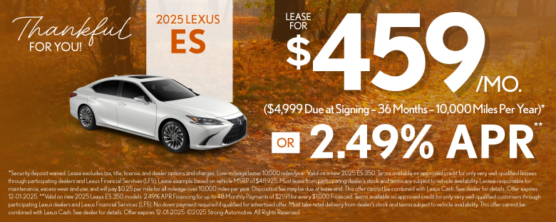 2025 Lexus ES