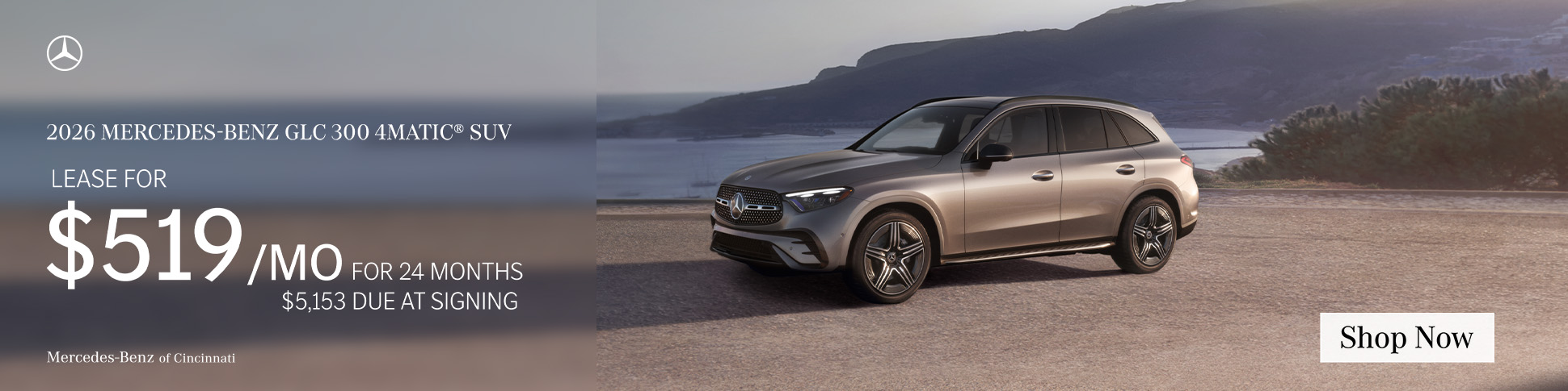 New 2026 Mercedes‑Benz GLC 300 4MATIC® SUV