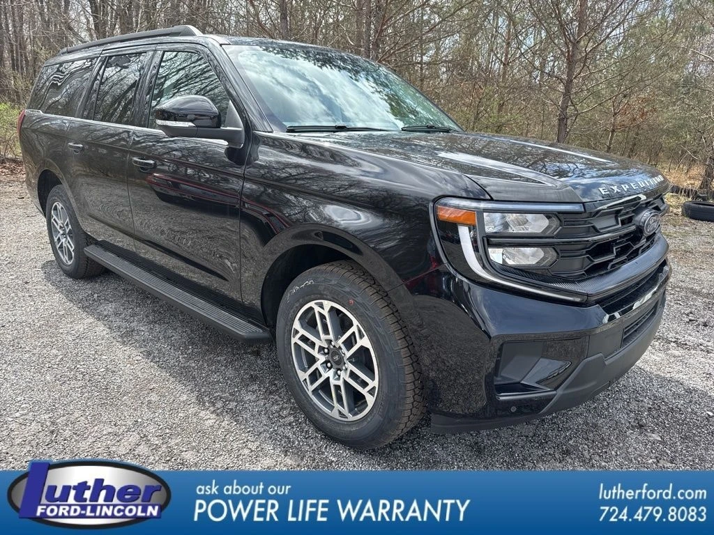 2026 Ford Expedition MAX