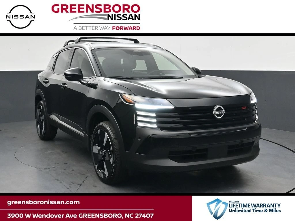 2026 Nissan KICKS