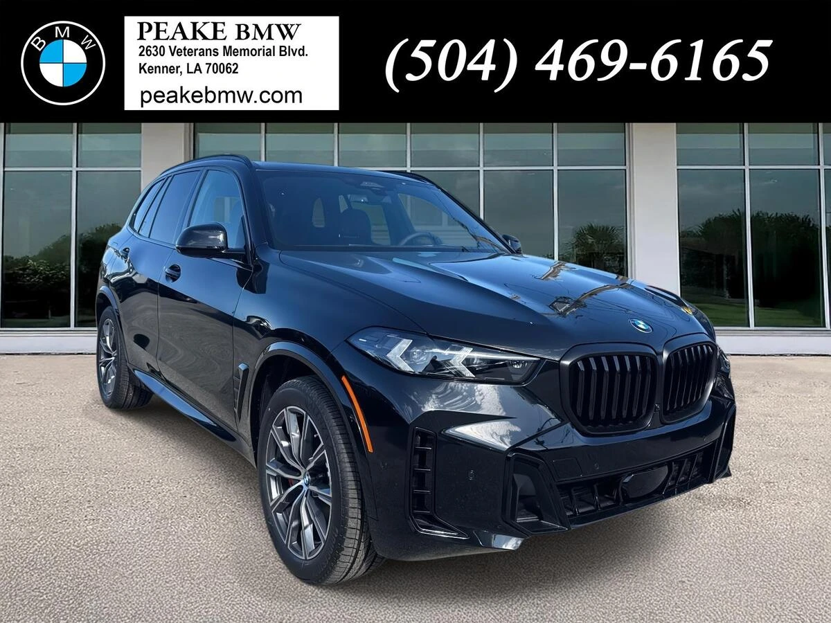 2026 BMW X5 sDrive40i's photo