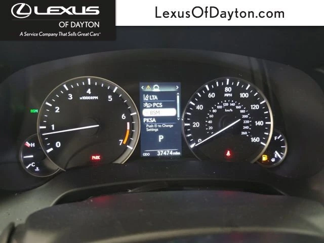 2022 Lexus RX