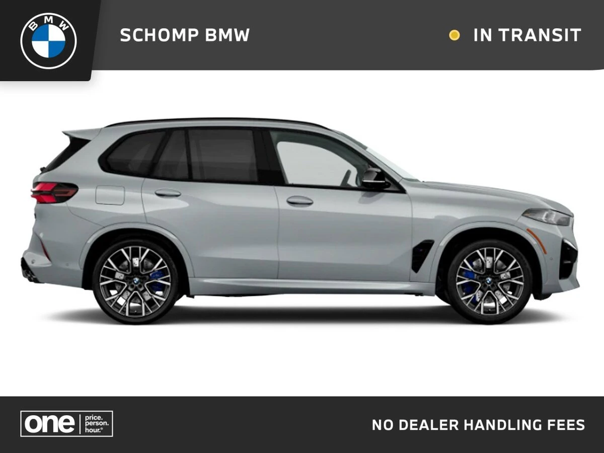 2026 BMW X5 M Competition's photo