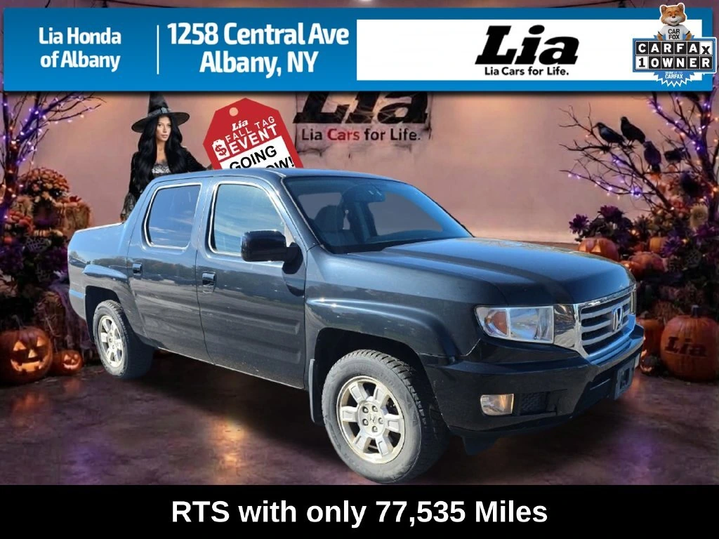 2013 Honda Ridgeline
