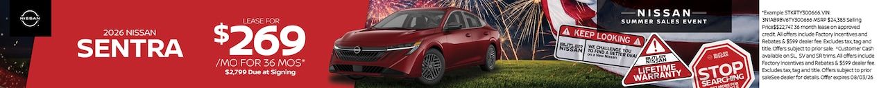 July Sentra HPG