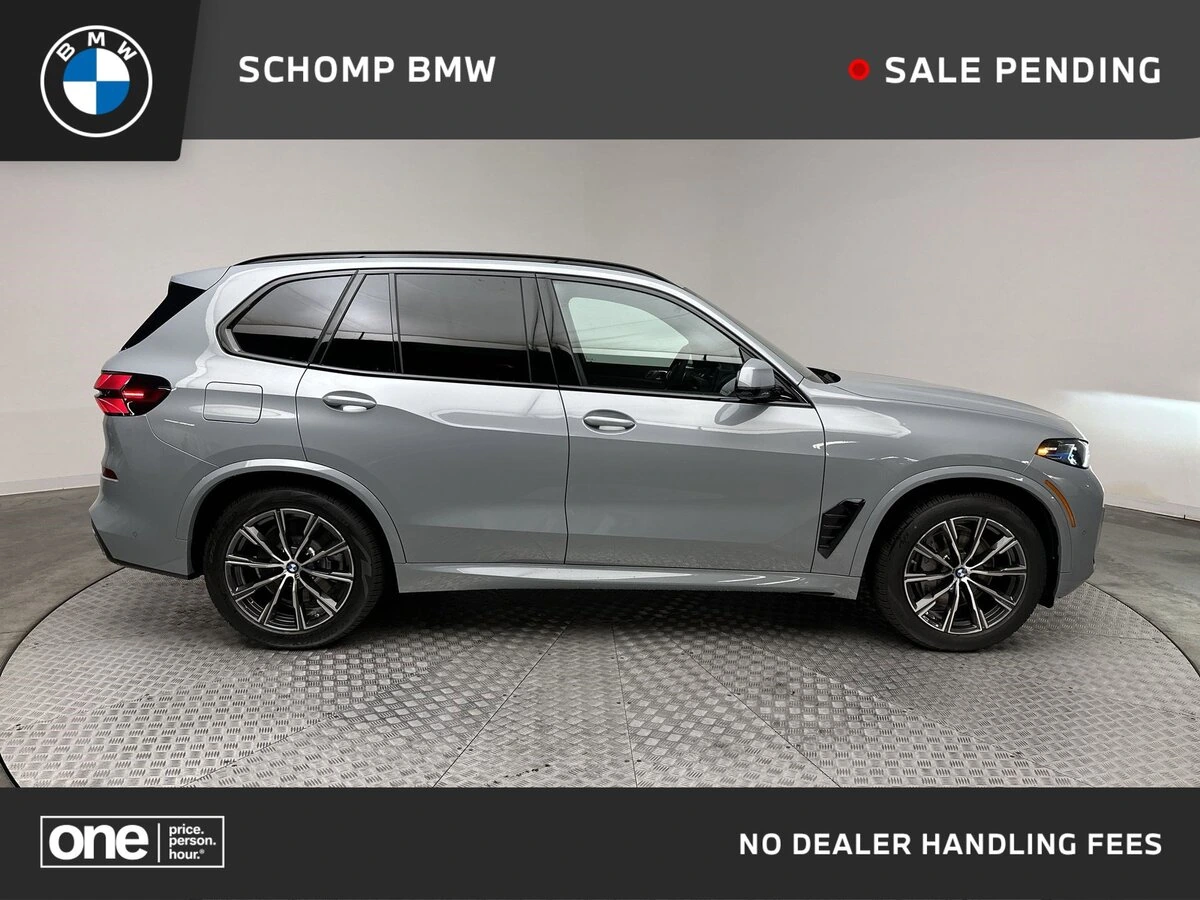 2026 BMW X5 50e's photo