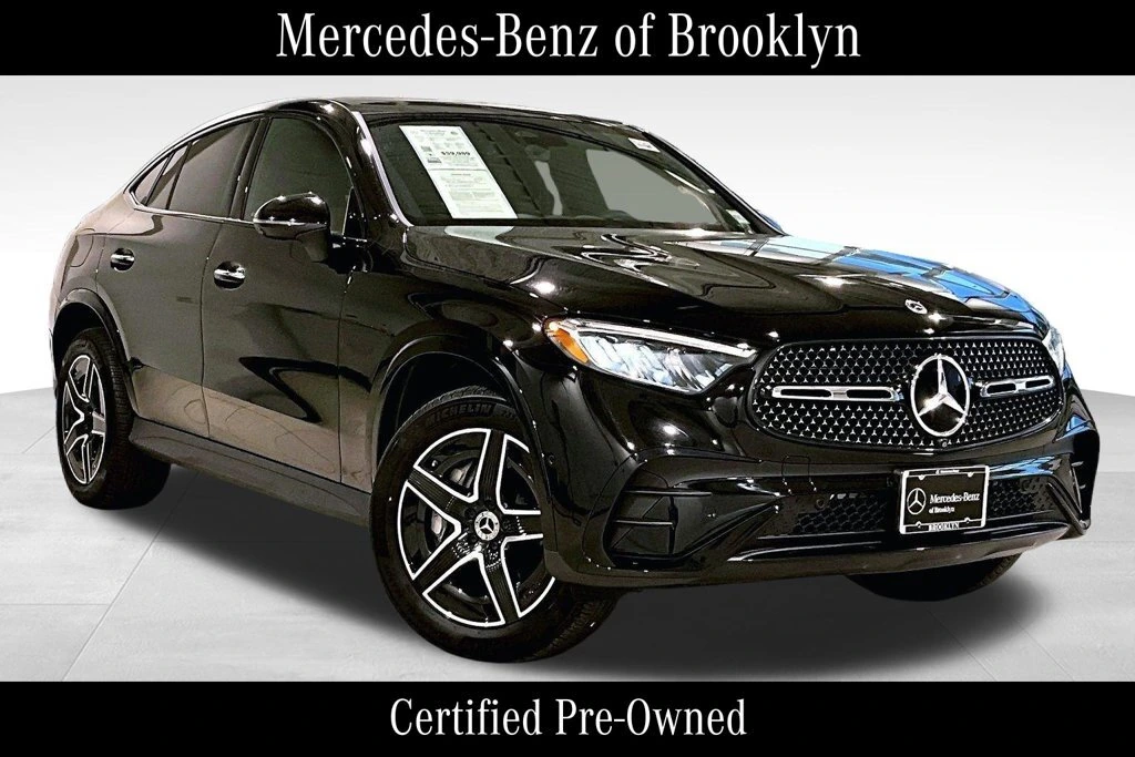 2025 Mercedes-Benz GLC Coupe