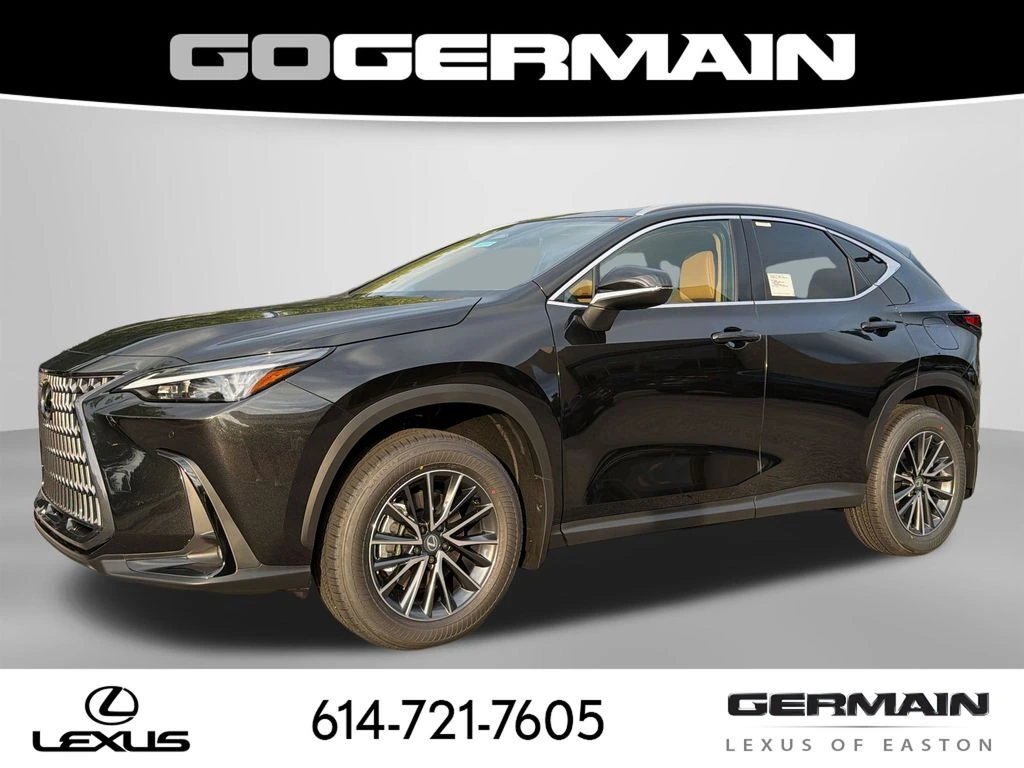 2026 Lexus NX