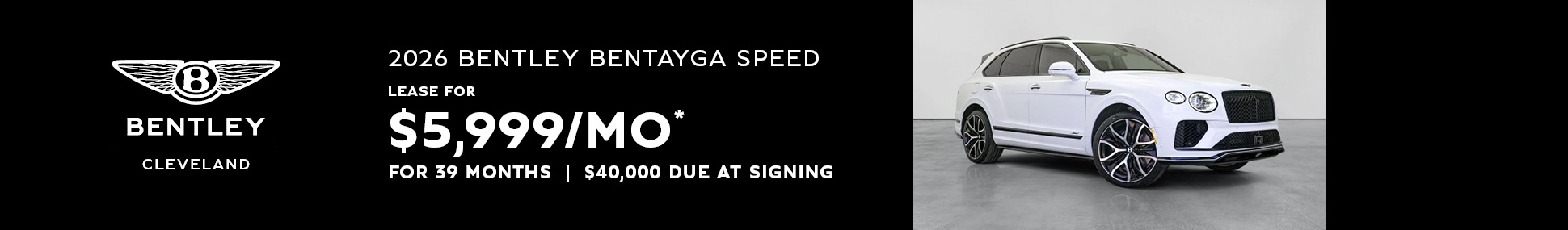 2026 Bentley Bentayga Speed