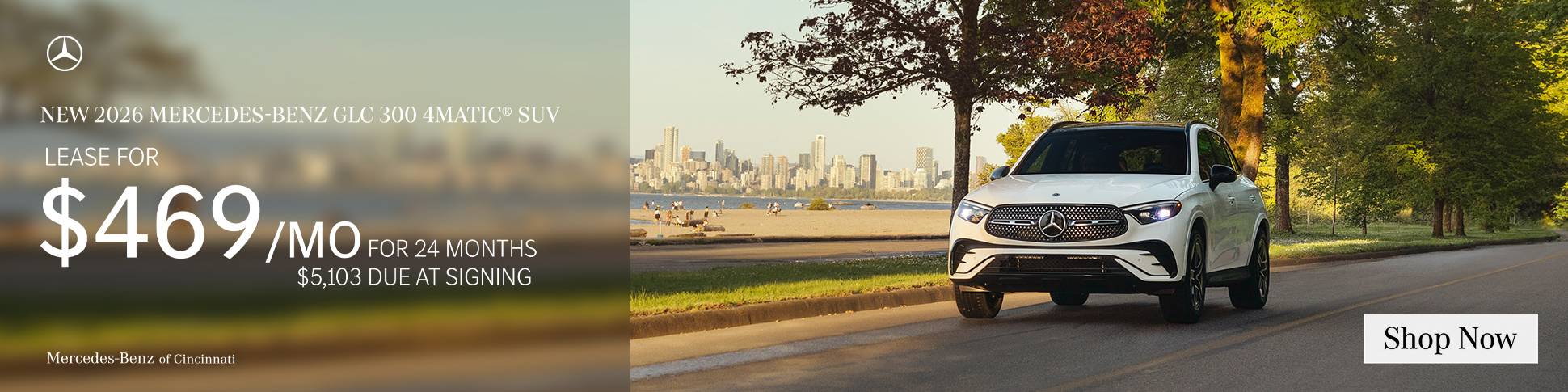 New 2026 Mercedes‑Benz GLC 300 4MATIC® SUV