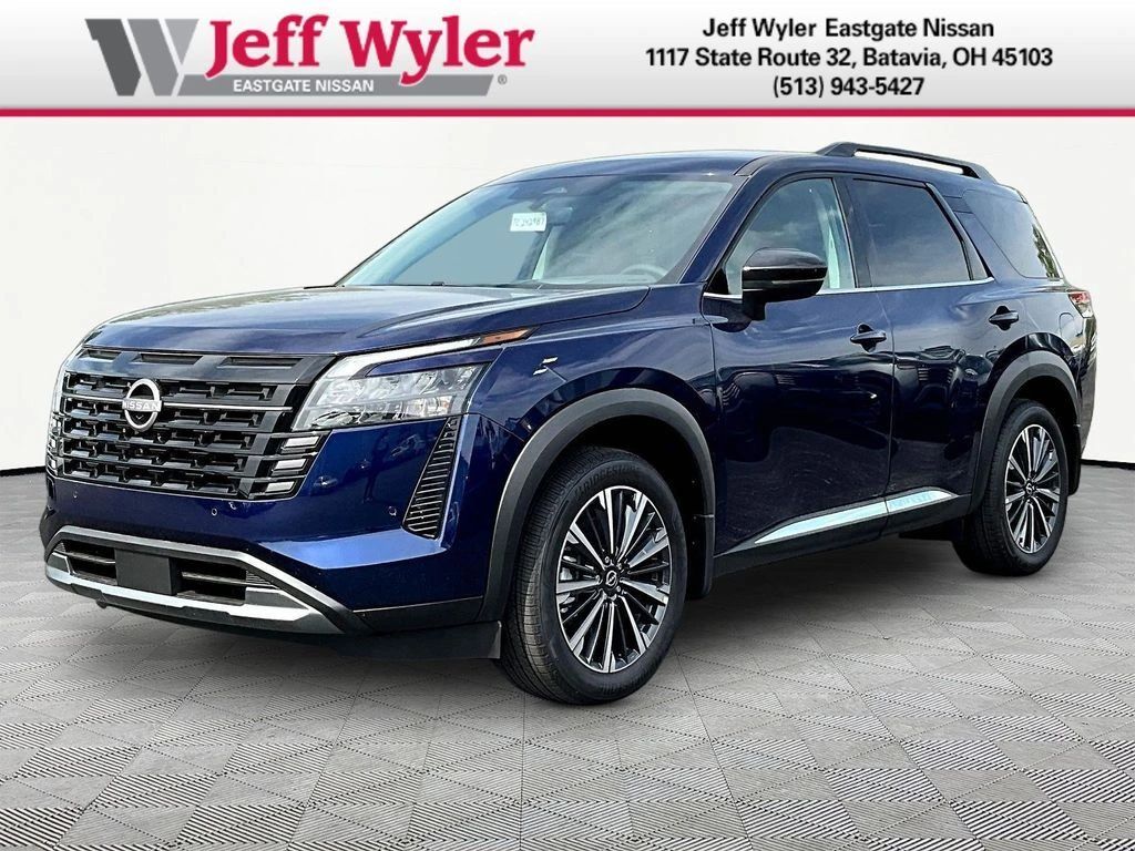2026 Nissan Pathfinder