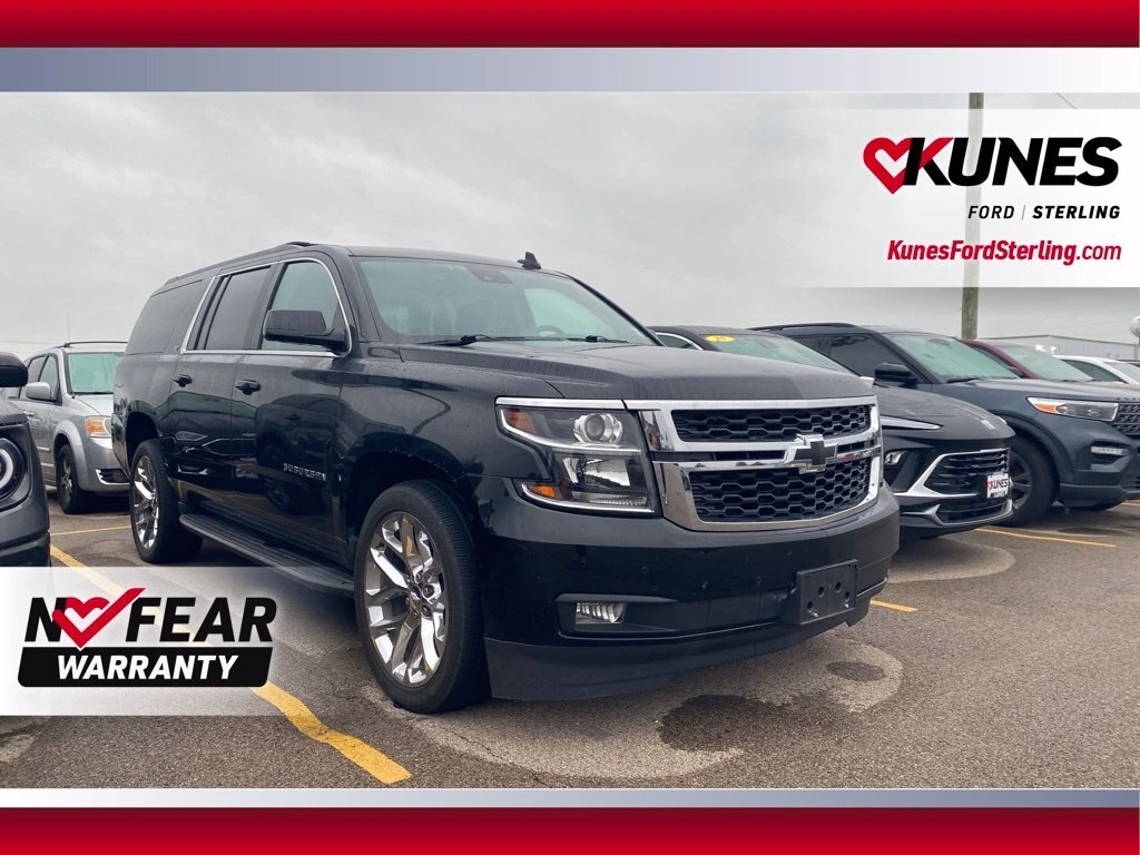 2020 Chevrolet Suburban