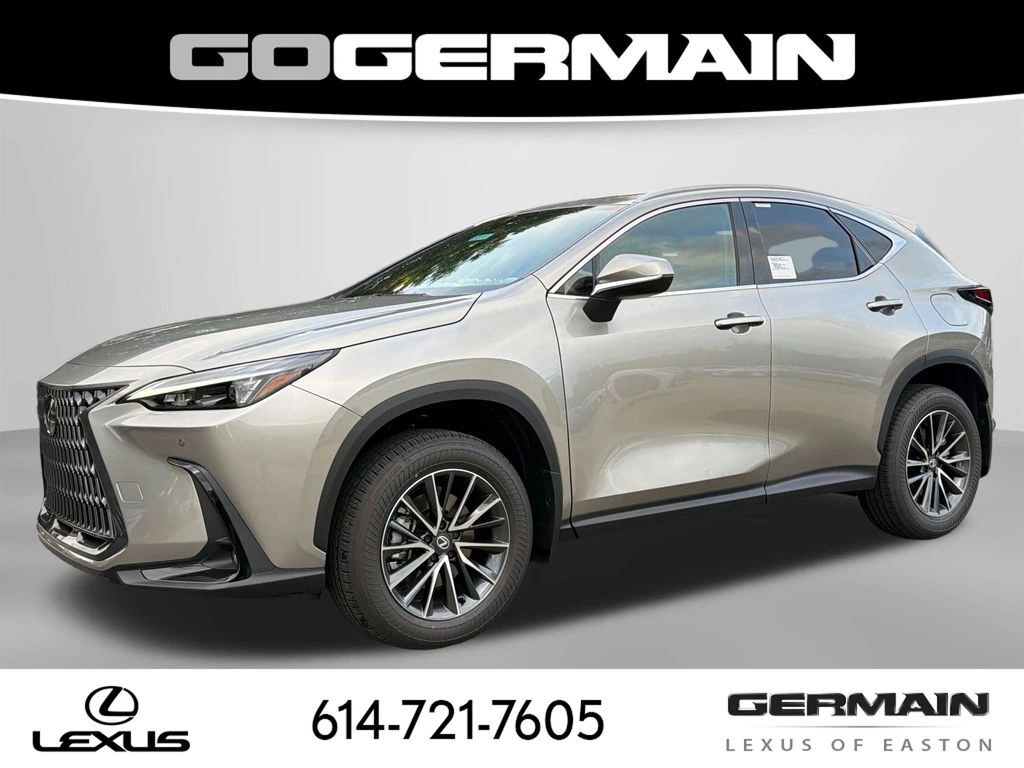 2026 Lexus NX