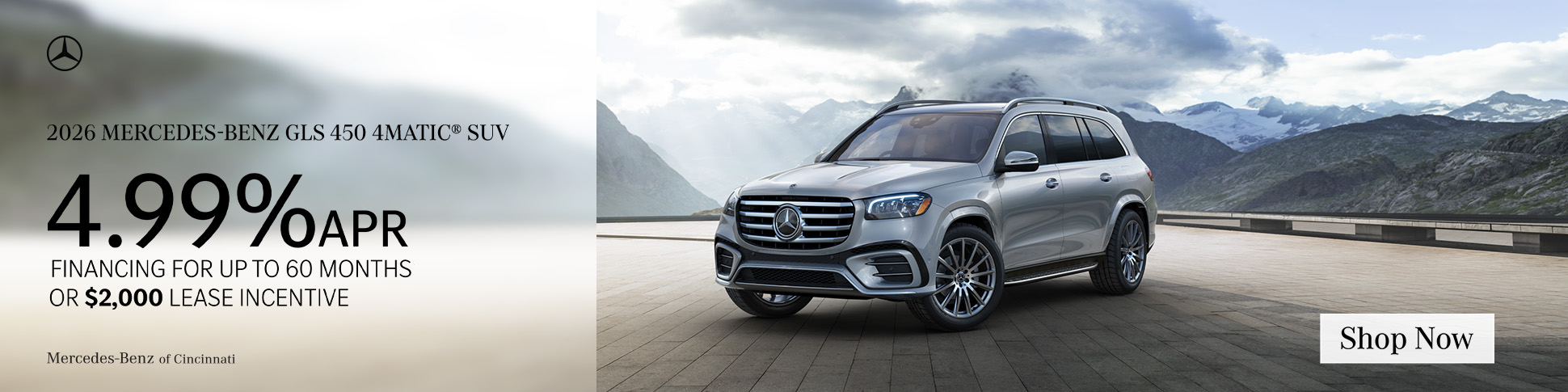 New 2026 Mercedes-Benz GLS 450 4MATIC® SUV