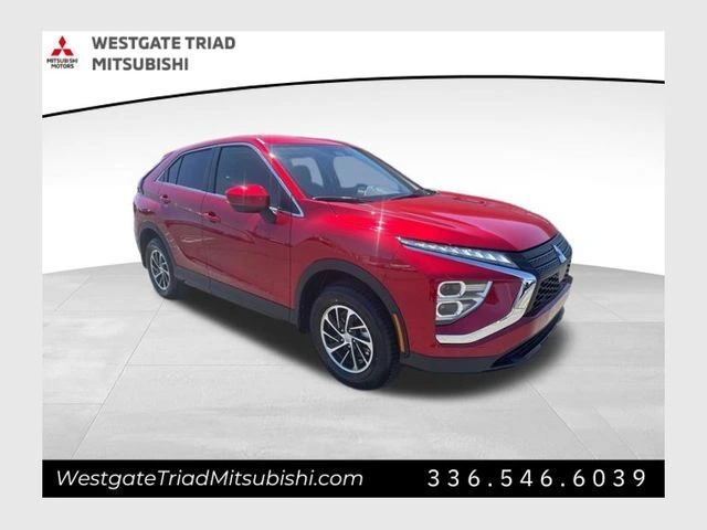 2026 Mitsubishi Eclipse Cross
