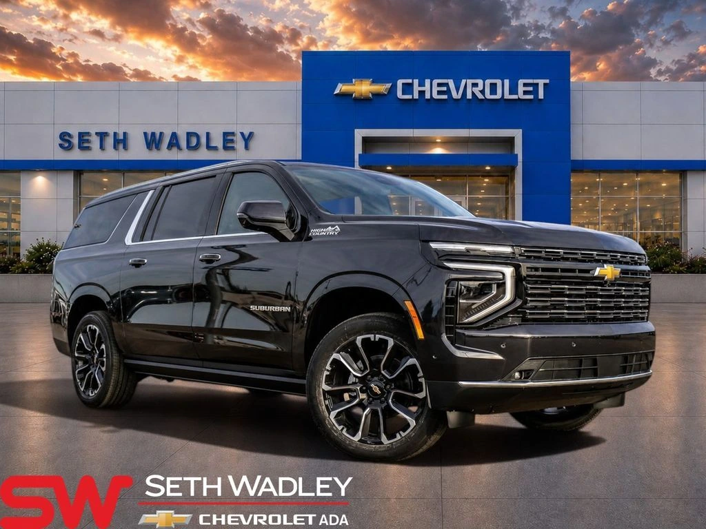 2026 Chevrolet Suburban