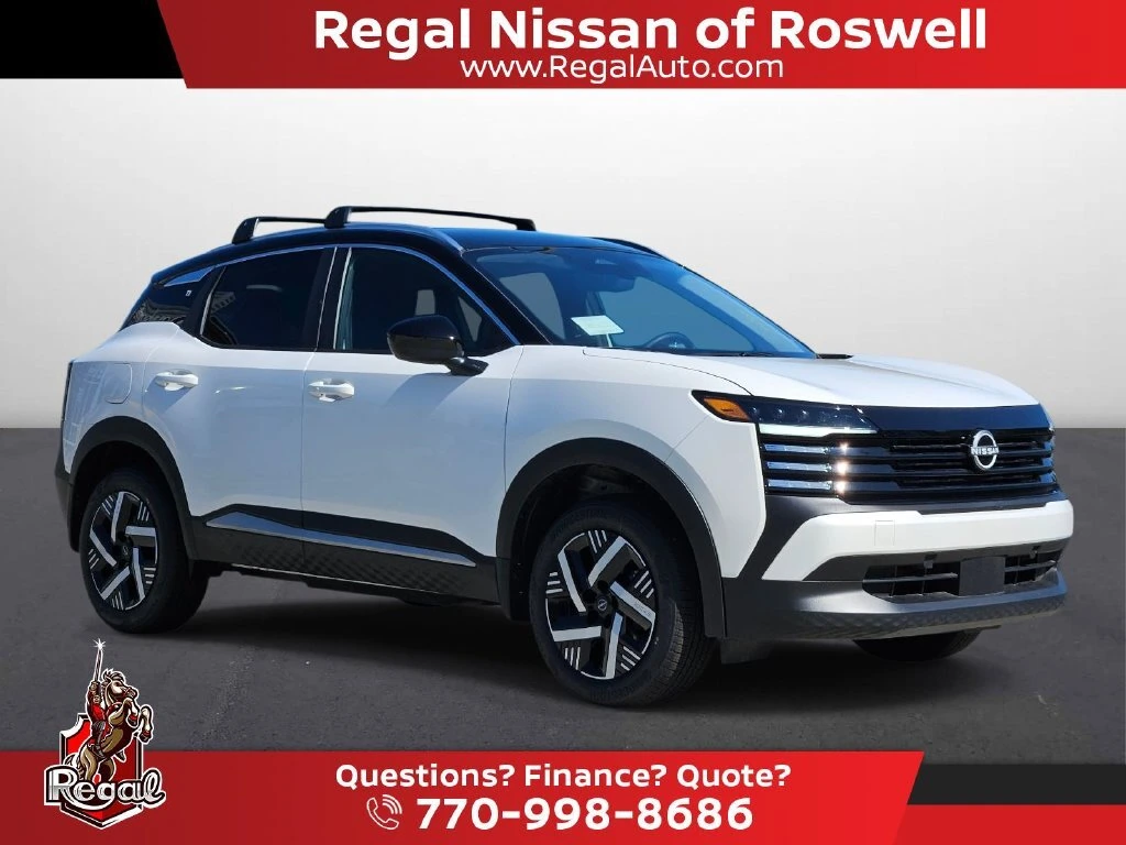 2026 Nissan KICKS