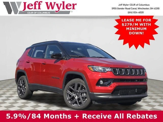 2026 Jeep Compass