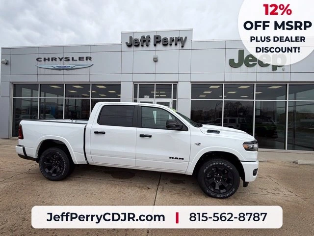 2026 RAM 1500 Pickup