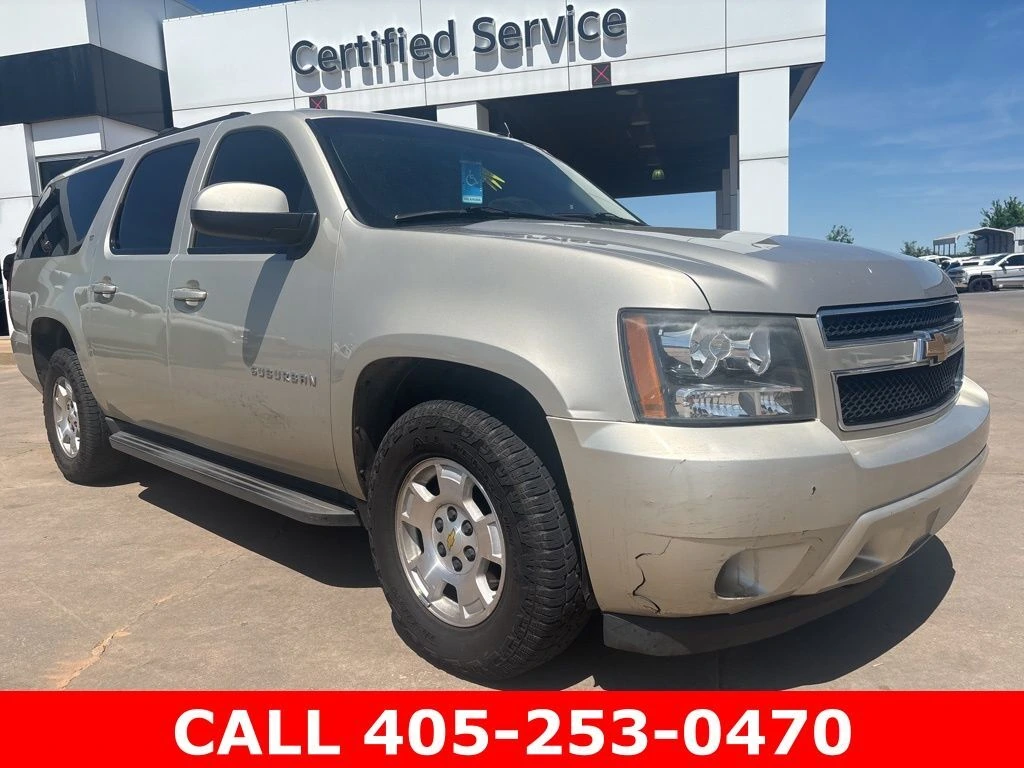 2013 Chevrolet Suburban