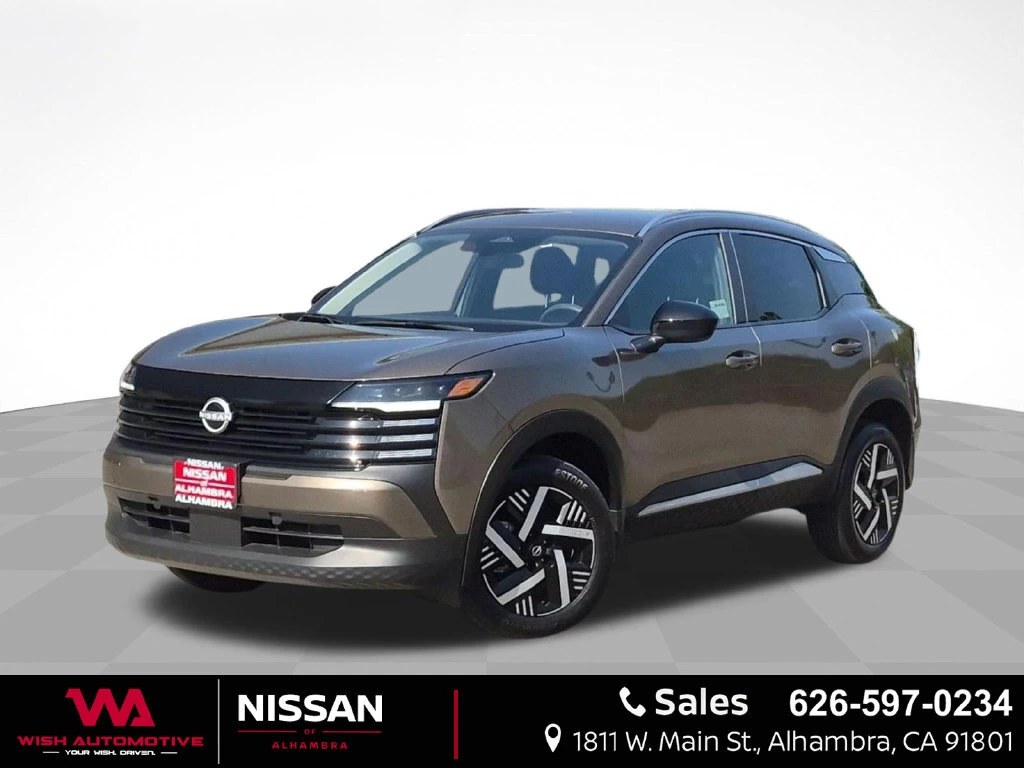 2026 Nissan KICKS