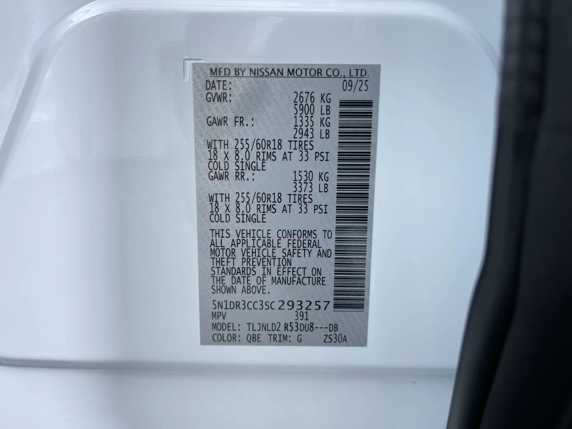 2025 Nissan Pathfinder SL photo 10