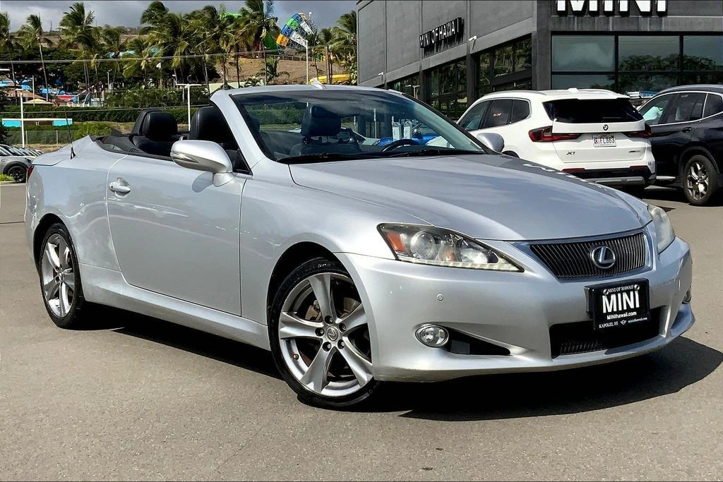 2015 Lexus IS 250 - Photo 30