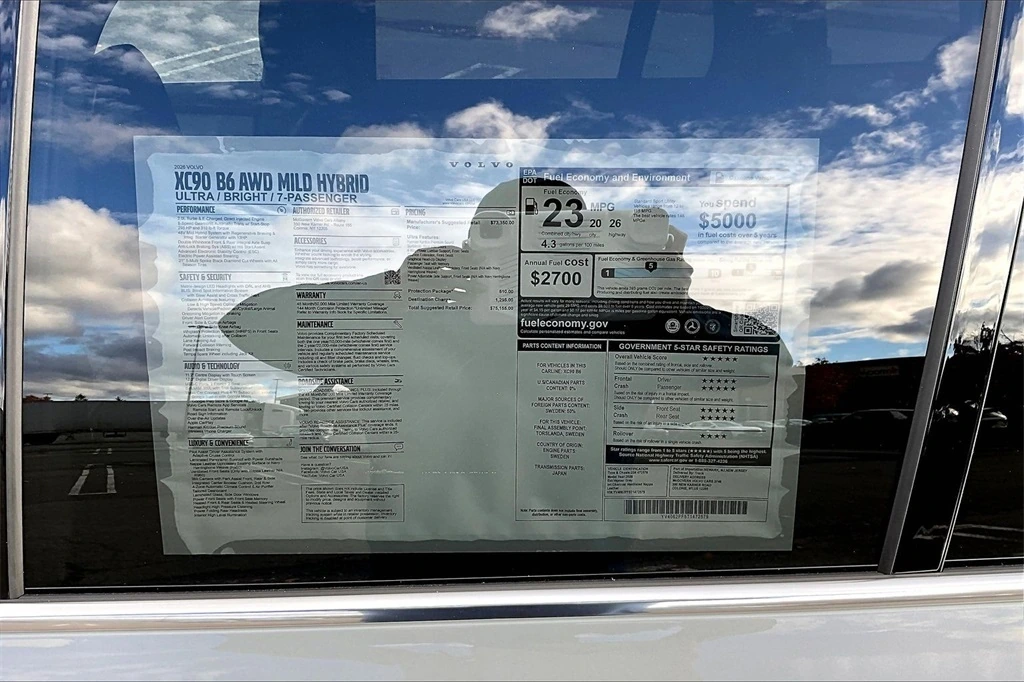 2026 Volvo - image 14