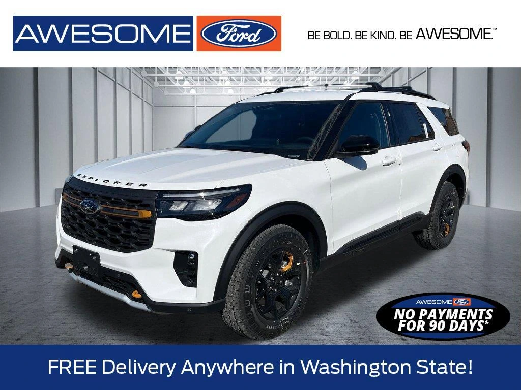 2026 Ford Explorer