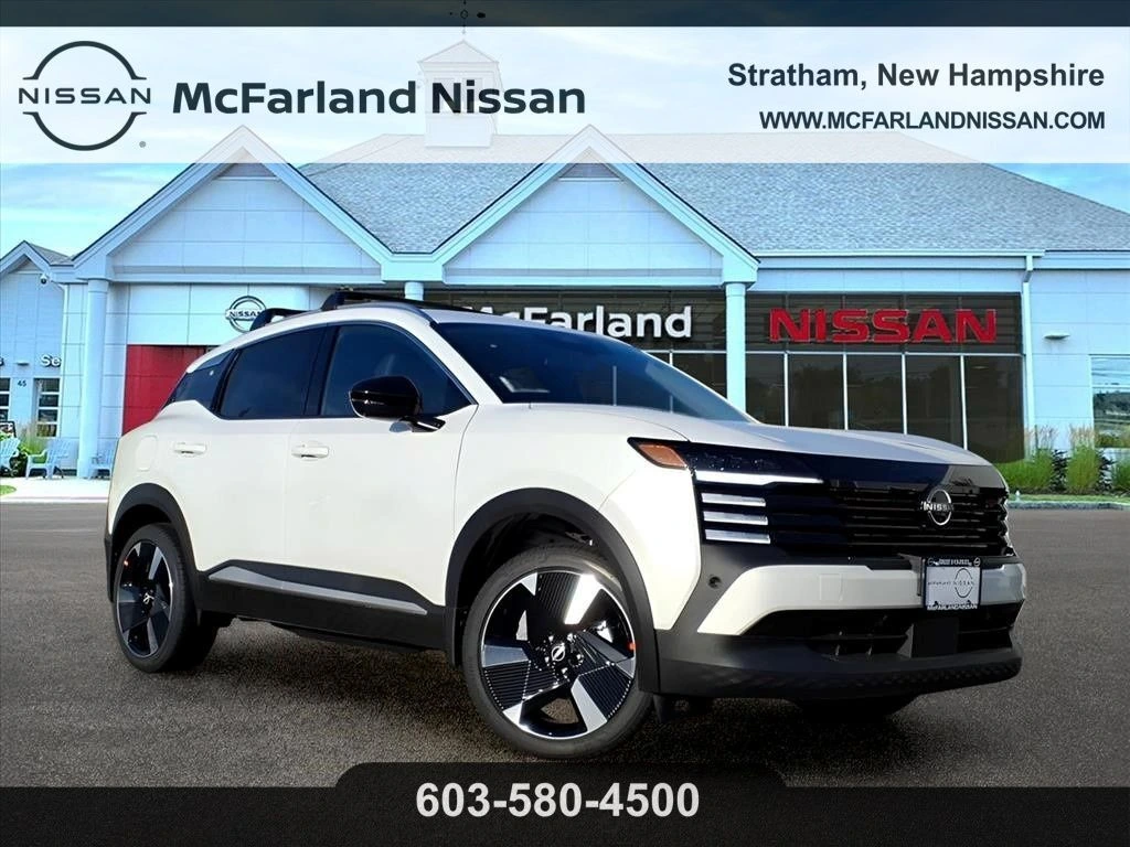 2026 Nissan KICKS