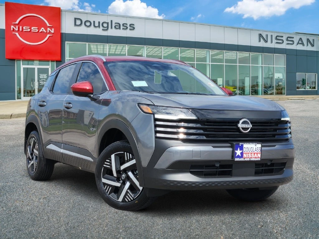 2026 Nissan KICKS