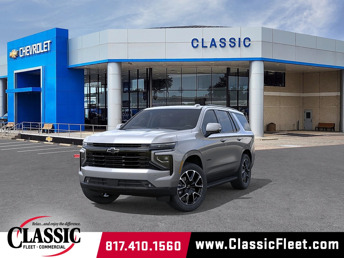 2026 Chevrolet Tahoe RST - Photo 8