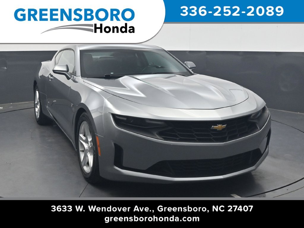 2023 Chevrolet Camaro 1LT