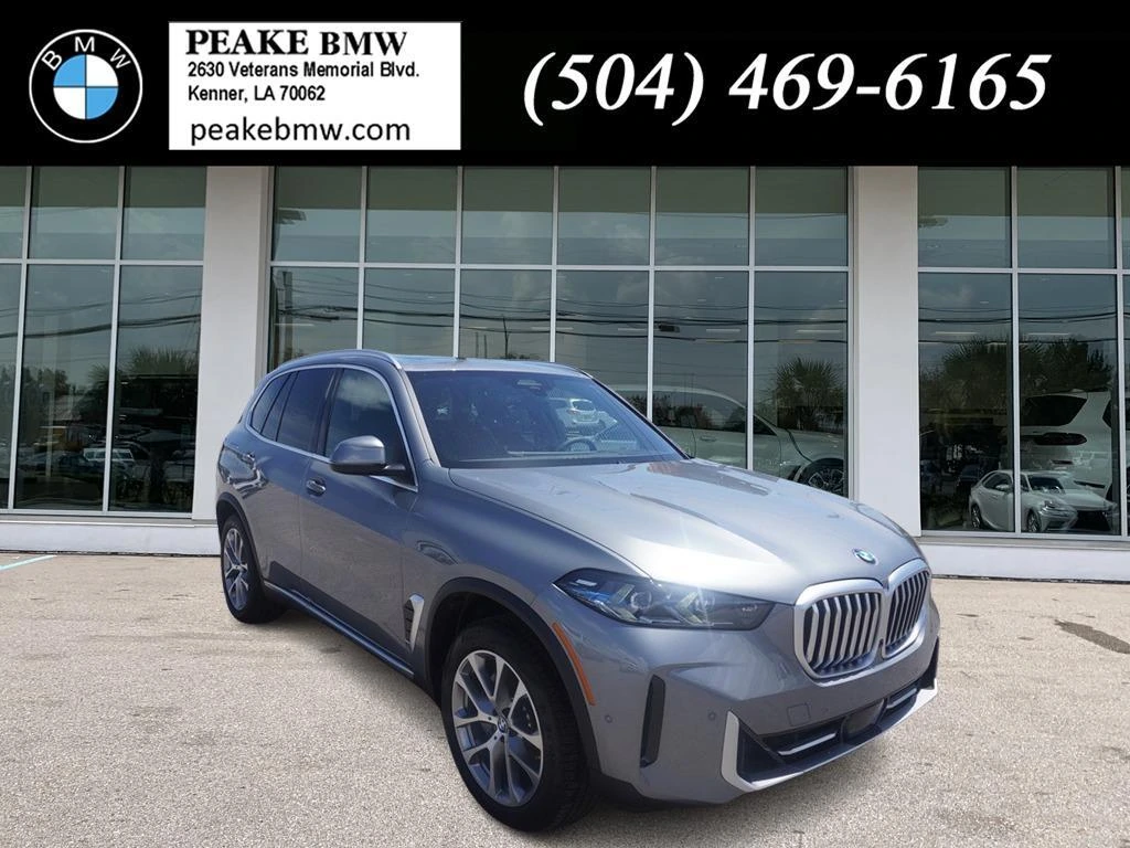 2025 BMW X5 sDrive40i's photo
