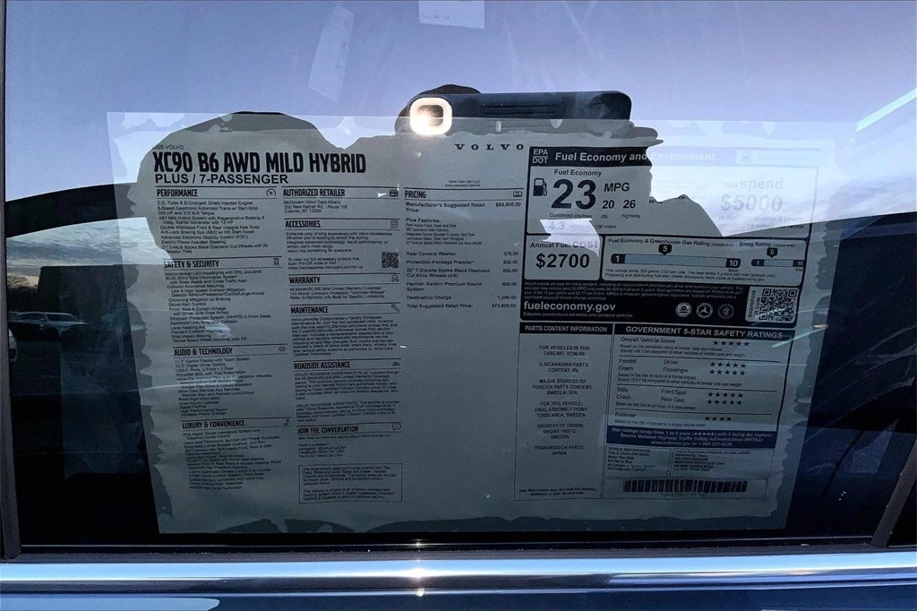 2026 Volvo - image 13